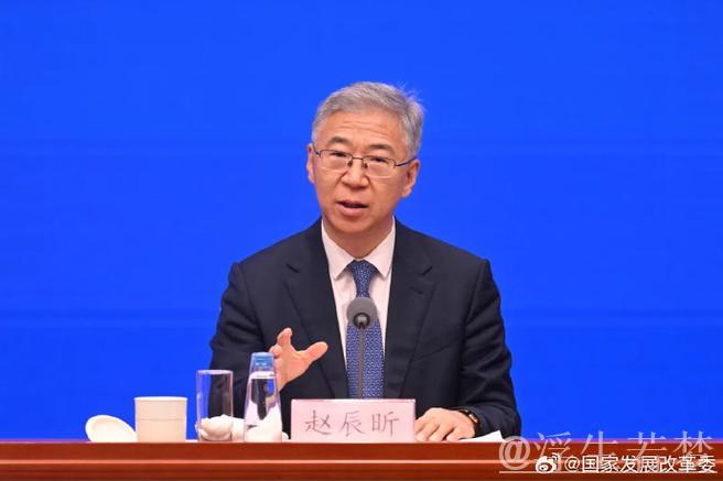 国新办召开新闻发布会介绍亚冬会筹备进展