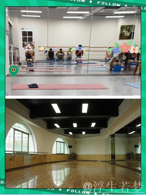 下一站，选择哪间更衣室继续领舞？