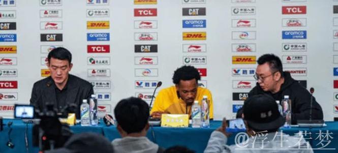 山西赛后发布会：王博批防守漏洞，外援表现得分不高，布朗总结经验