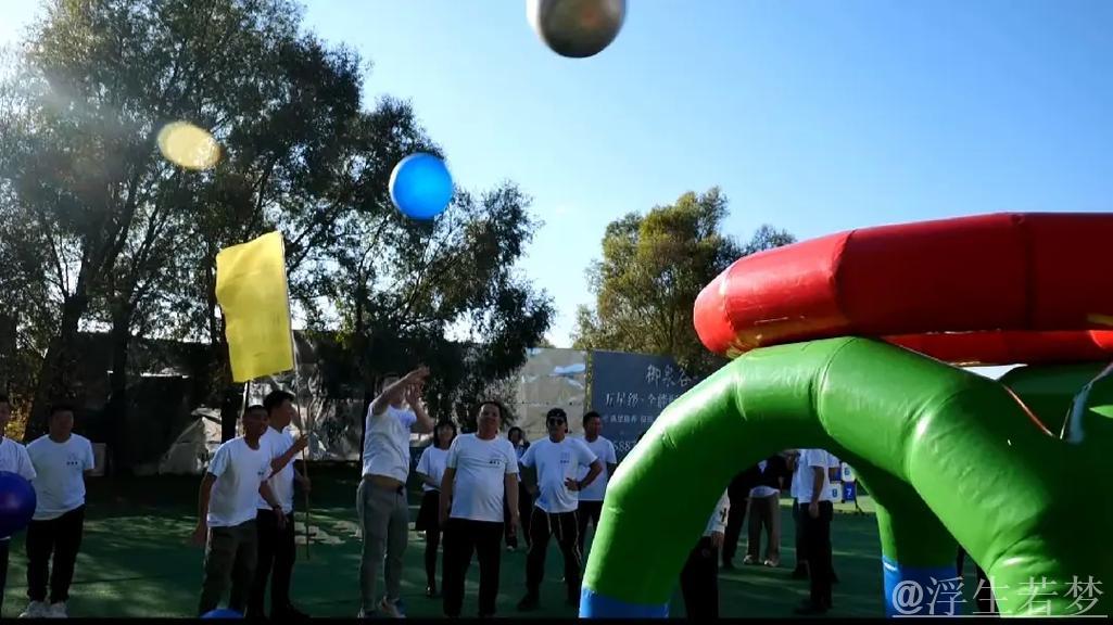 哈尔滨趣味活动，带你“玩转”科学运动