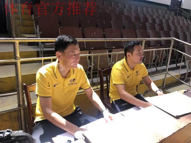 2019年第七期亚足联-中国足协室内五人制足球L1级教练员培训班在枣庄结业